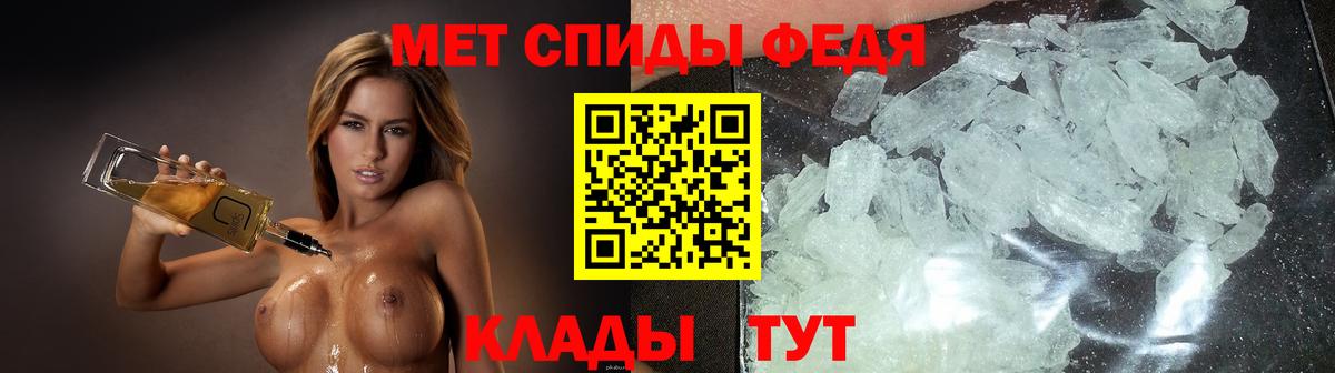 АМФ 98%  Вход с VPN  Нижневартовск 