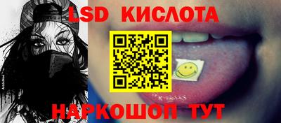 героин Бугуруслан