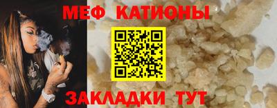 кокаин премиум Бузулук
