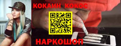 героин Бугуруслан