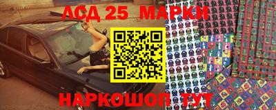 кокаин премиум Бузулук