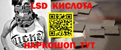 героин Бугуруслан