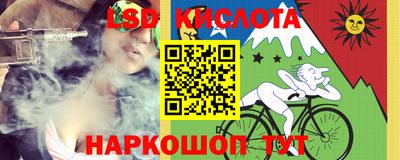бошки Будённовск