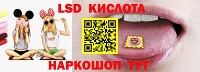 героин Бугуруслан