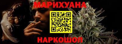 бошки Будённовск