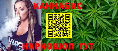 бошки Будённовск