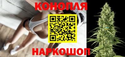 героин Бугуруслан