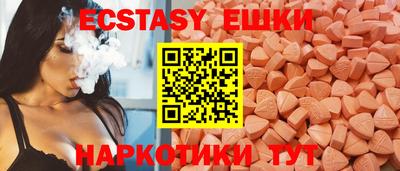 героин Бугуруслан