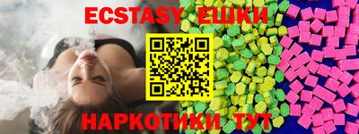 бошки Будённовск
