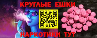 героин Бугуруслан