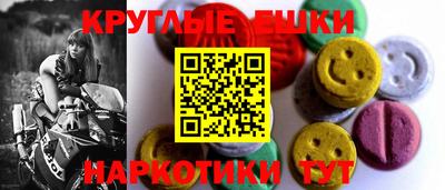 бошки Будённовск
