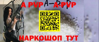 героин Бугуруслан