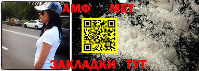 кокаин премиум Бузулук