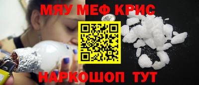 героин Бугуруслан