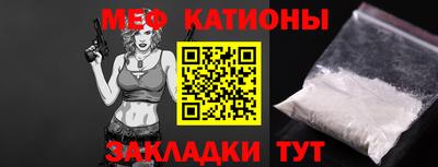 бошки Будённовск